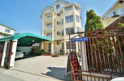 пгт Сириус: Гостевой дом Palma park