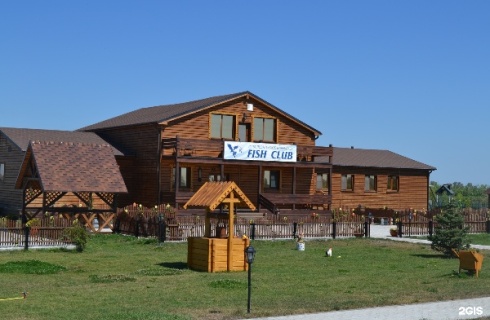 Камызякский район: Турбаза Fish-club