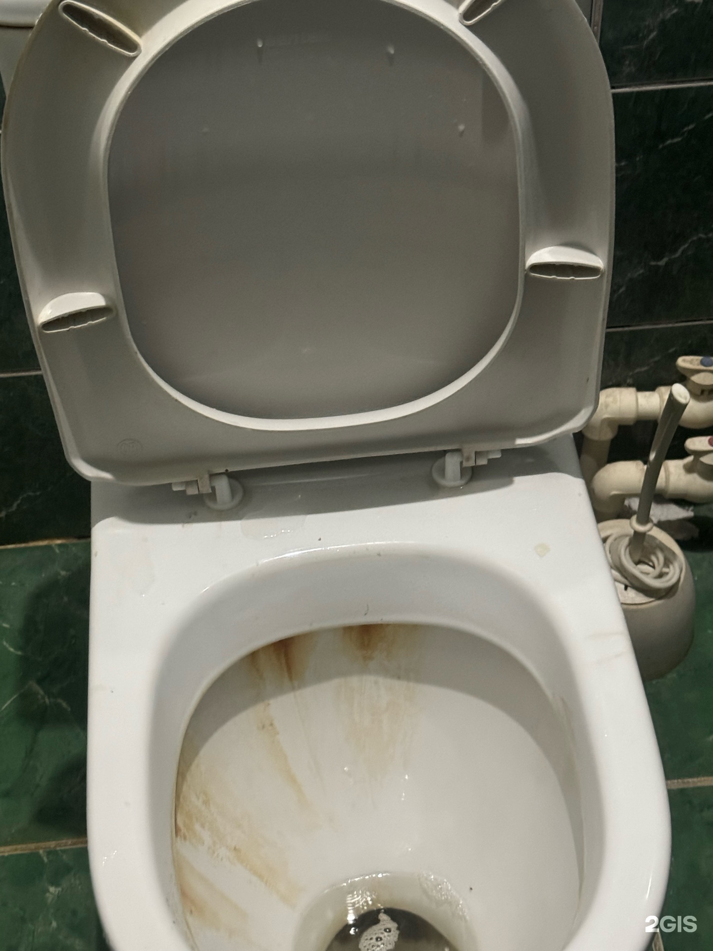 Бек