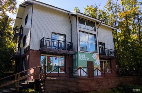 Владивосток: Гостевой дом Звёздочка