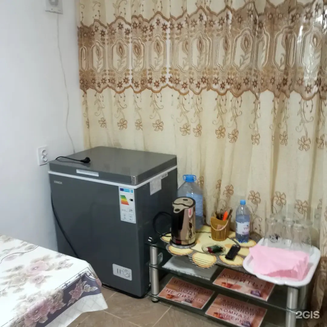 Банька