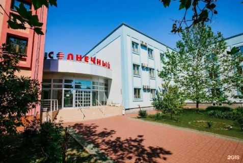 Кабардинка: Курортный отель Azimut Здоровье Солнечный