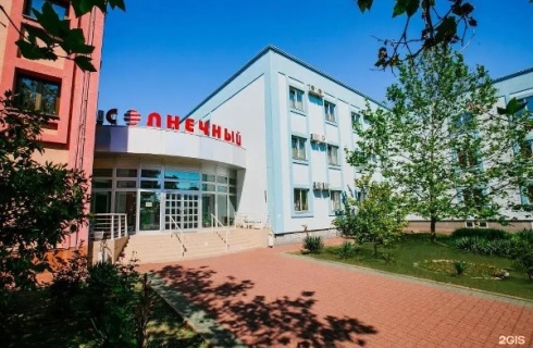 с. Кабардинка: Курортный отель Azimut Здоровье Солнечный