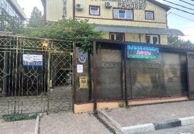 Курортный отель Дивноморское Рандеву в Дивноморском