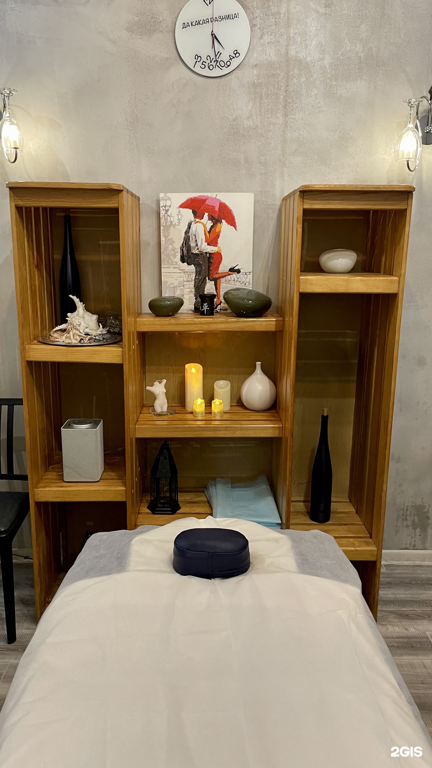 Ok Spa