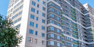 Ижевск: Апартаменты Privi House