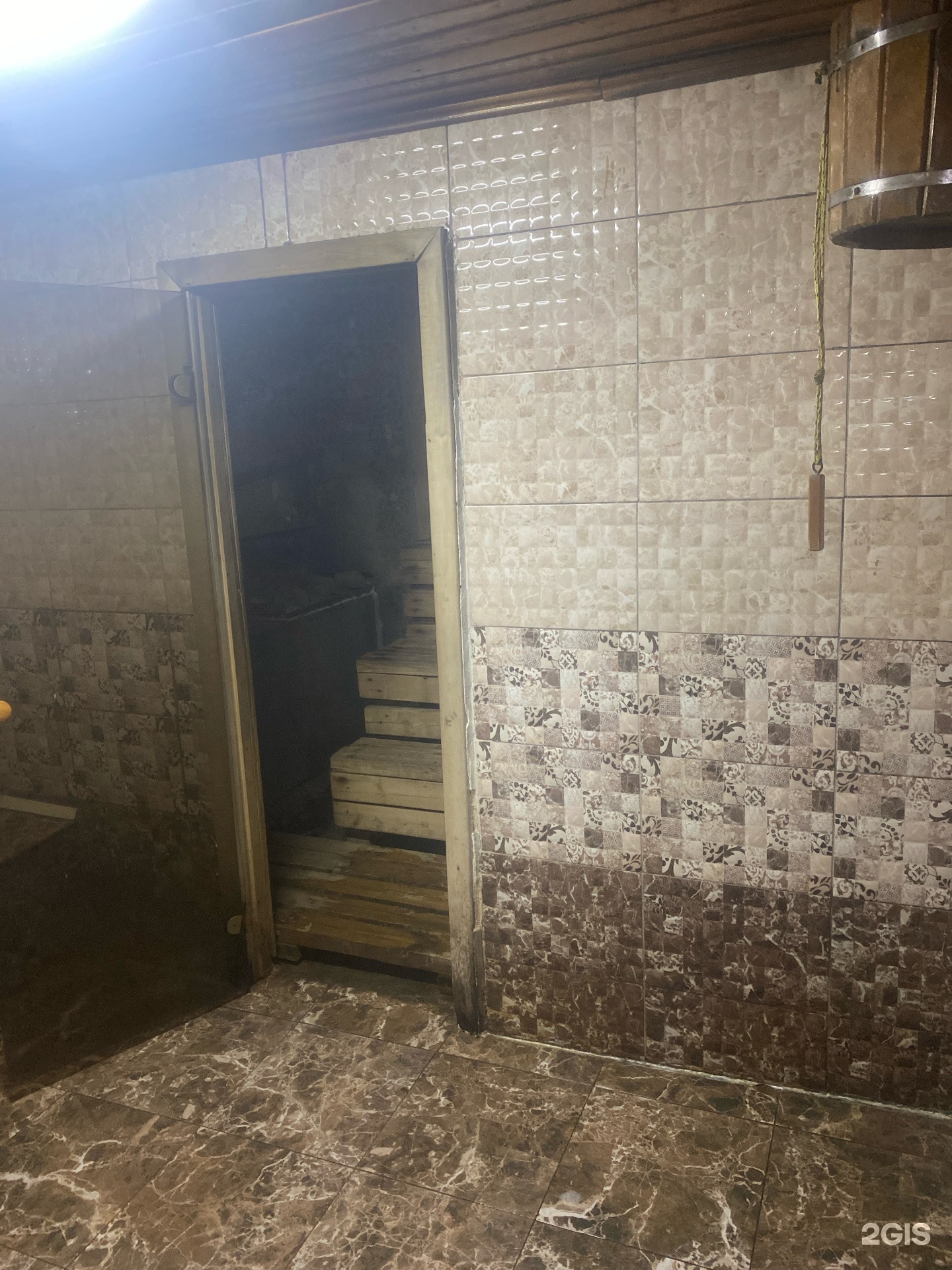 Жар и Пар