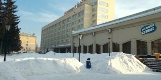 Кемерово: Отель Кузбасс