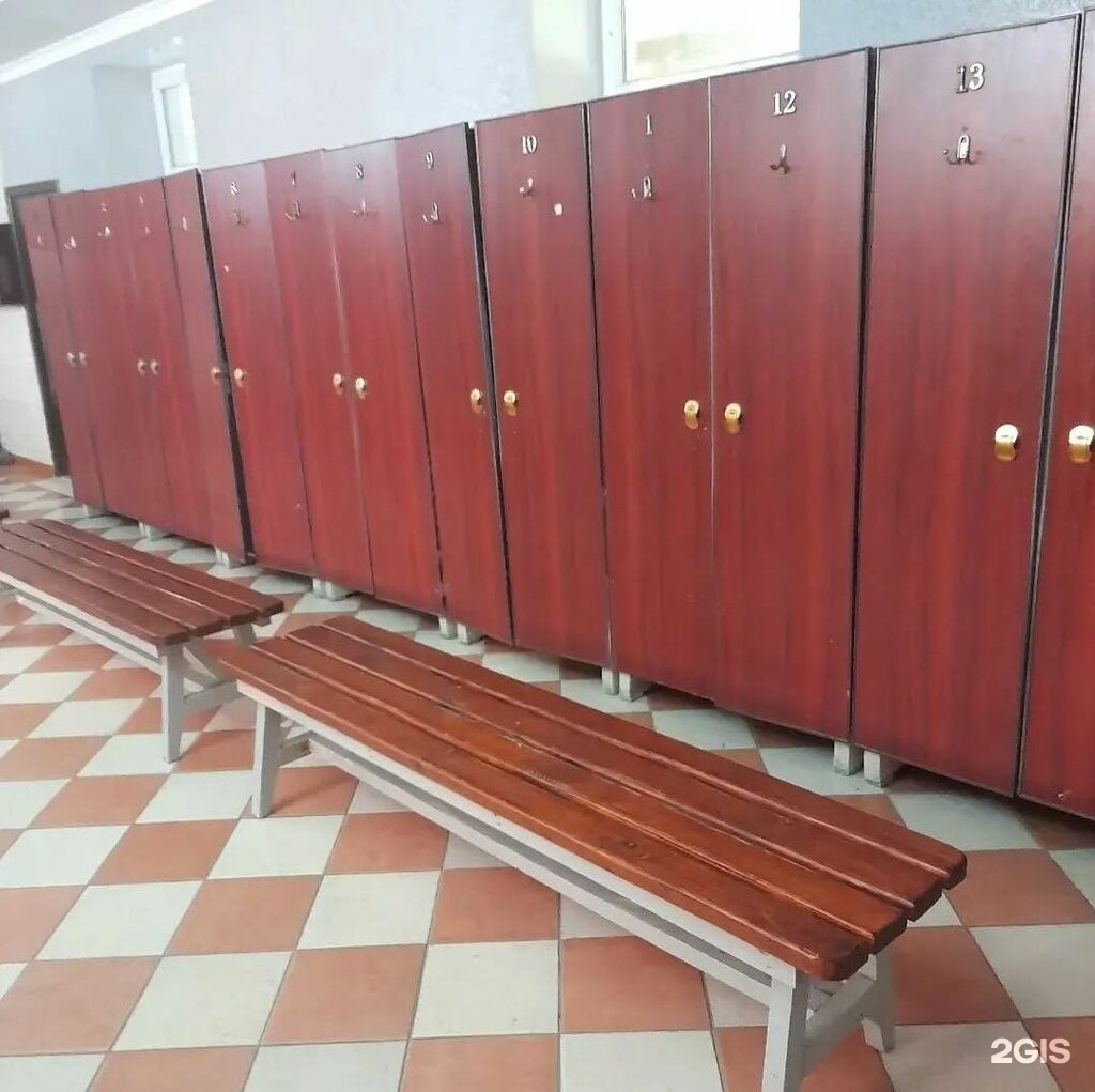 Асыл