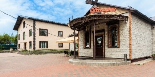 Красное Село: Отель Уют