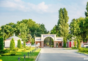 Курортный отель Лаба в Лабинске