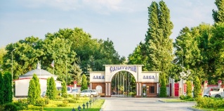 Лабинск: Курортный отель Лаба