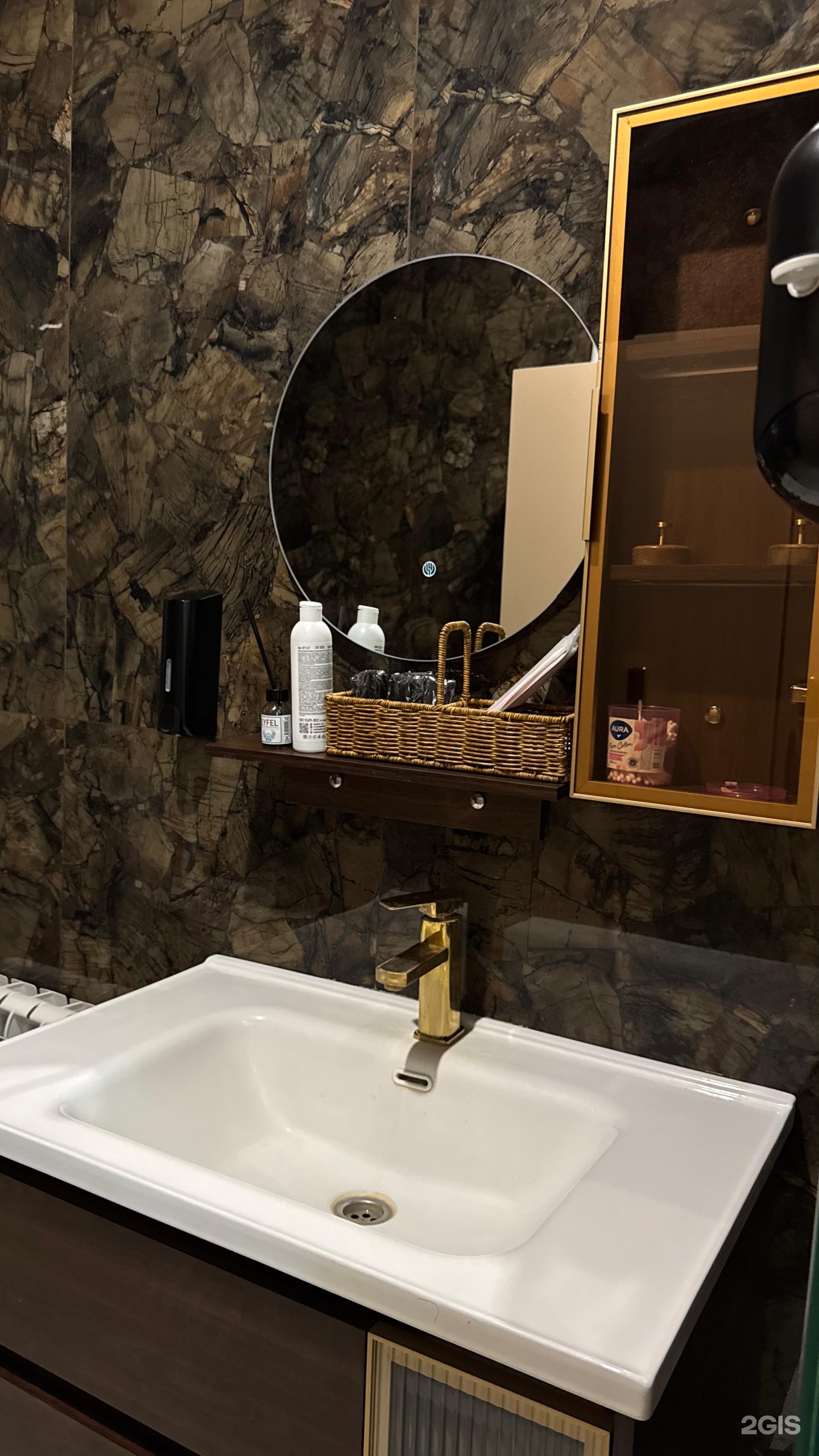 Santai spa Atyrau