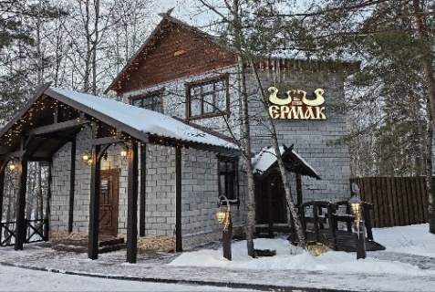 Тюмень: Турбаза Ермак