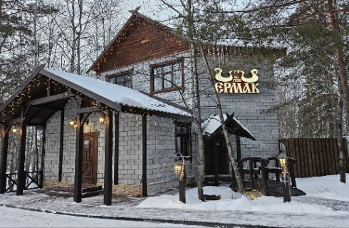 Тюмень: Турбаза Ермак