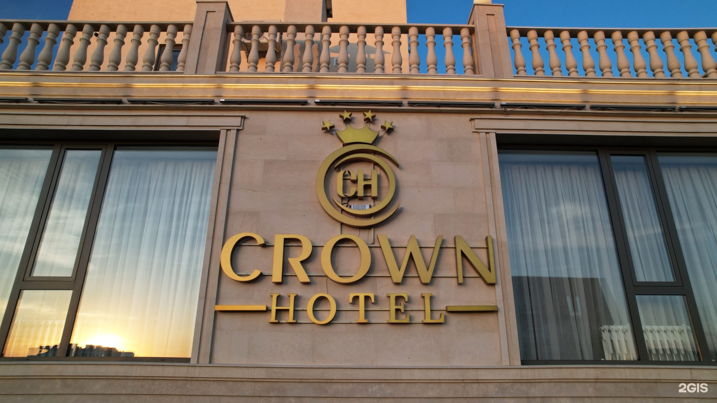 Отель Crown Hotel в Бишкеке