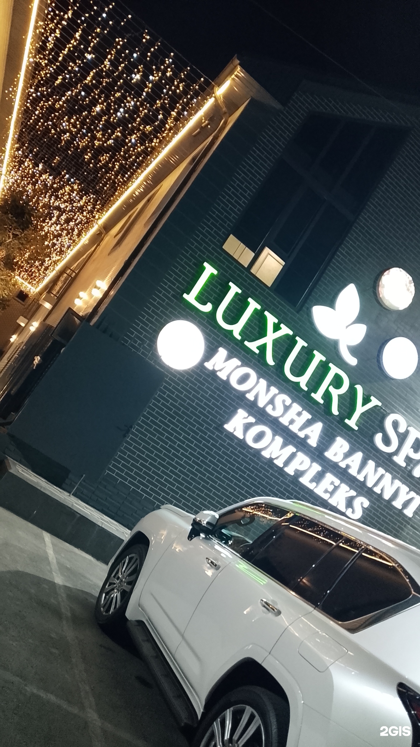 Luxury Spa