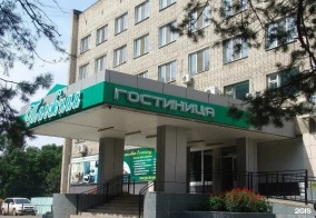 Отель Таежная в Арсеньеве