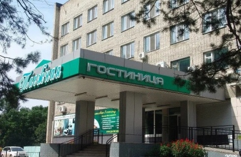 Арсеньев: Отель Таежная