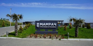 Советское: Турбаза Мамрач