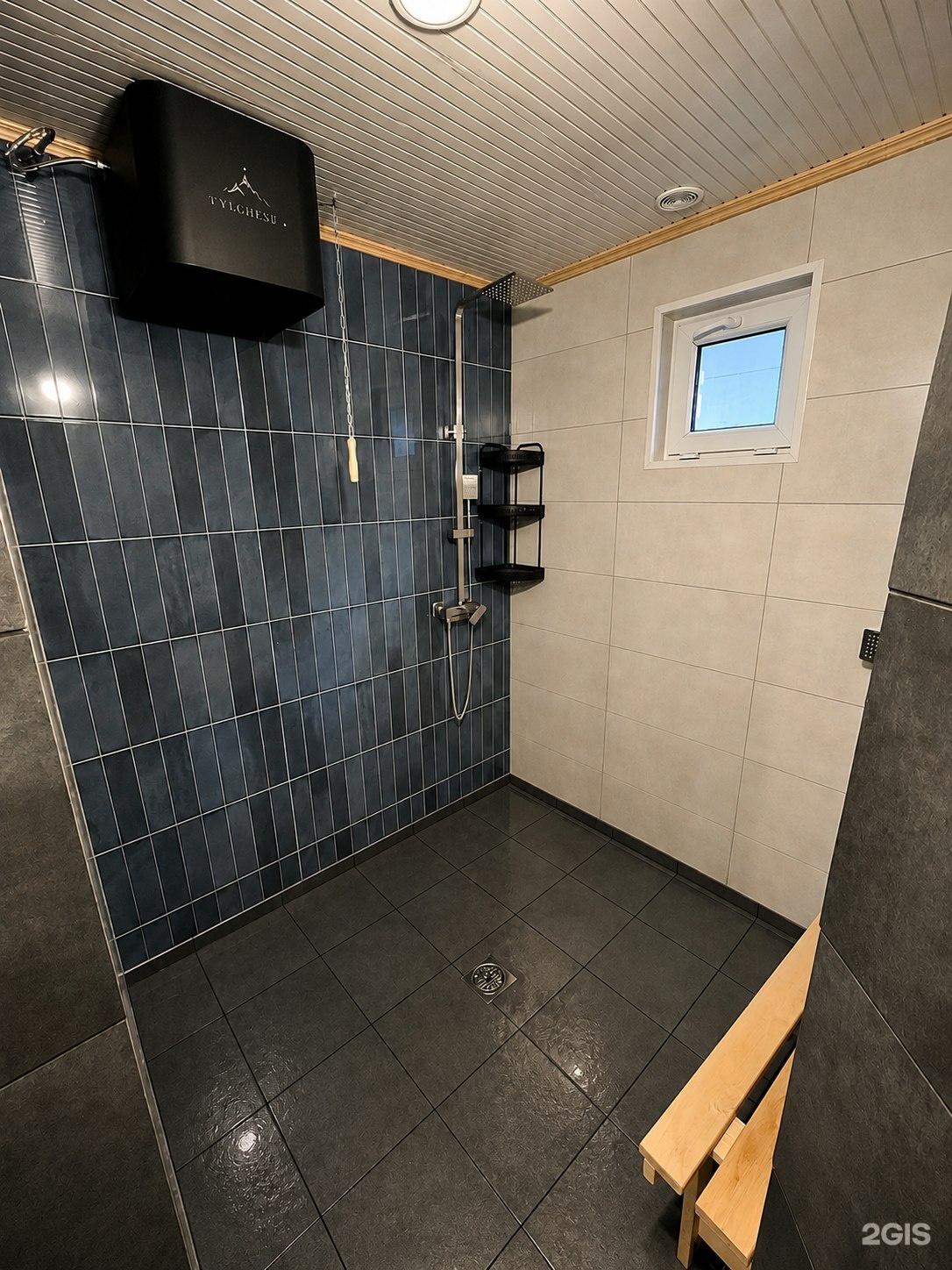 Tuzdy Banya