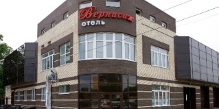 Йошкар-Ола: Отель Вернисаж