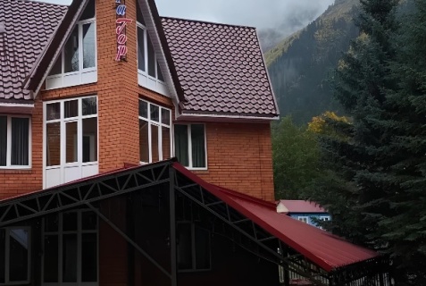 Домбай: Гостевой дом Аура гор