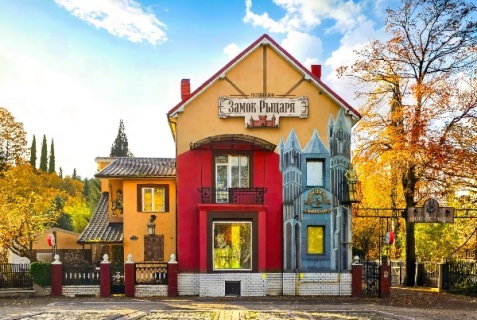 Калининград: Отель Замок рыцаря