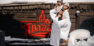 Барнаул: Отель Прага