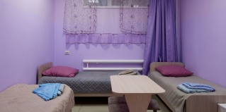 Ужур: Отель Ужур Сибирь Sky House