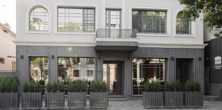 Сухум: Бутик-отель Сагум