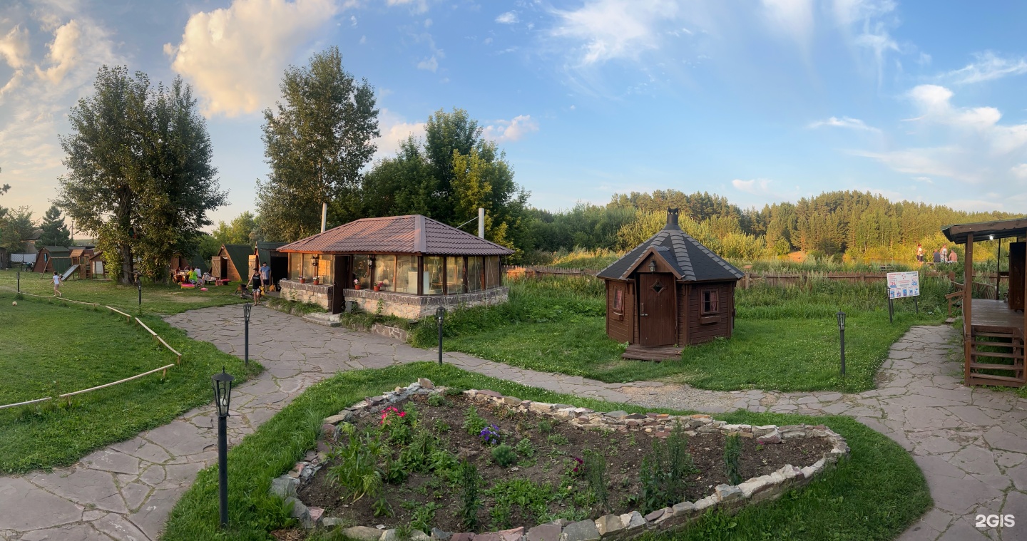 Gentleman village
