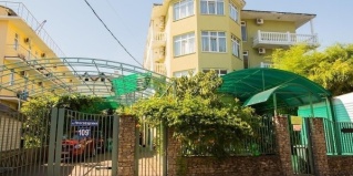 Адлер: Гостевой дом Оливия