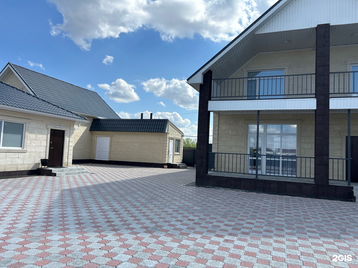 Aura House
