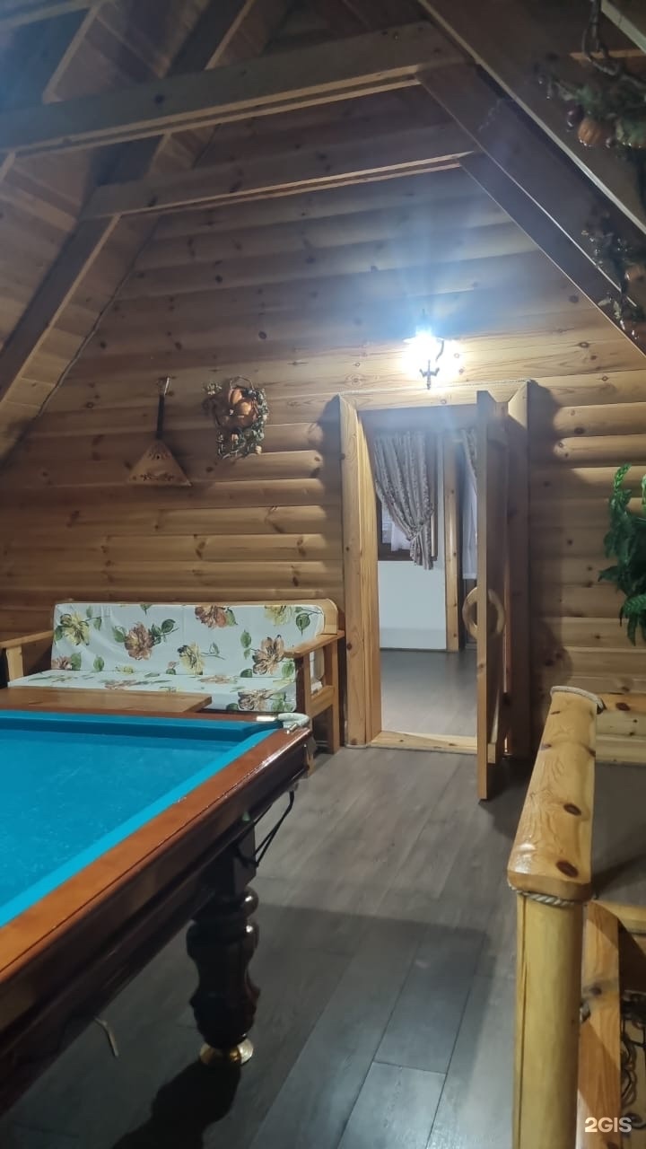 Royal Spa