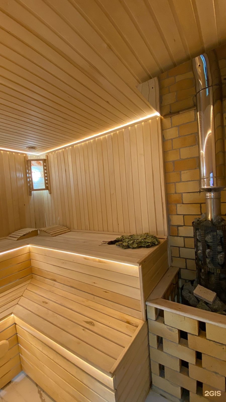 Elite Sauna Zhanaozen