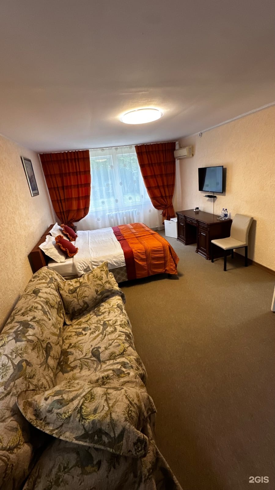 Park Hotel