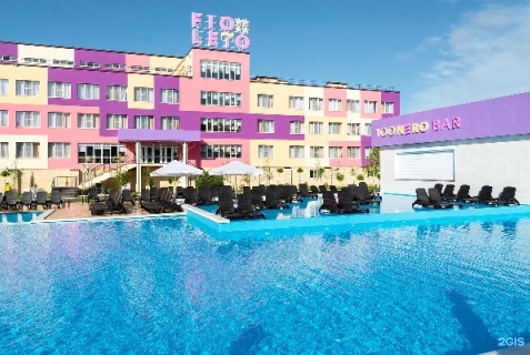 Анапа: Отель Fioleto Ultra All Inclusive&SPA Anapa Miracleon