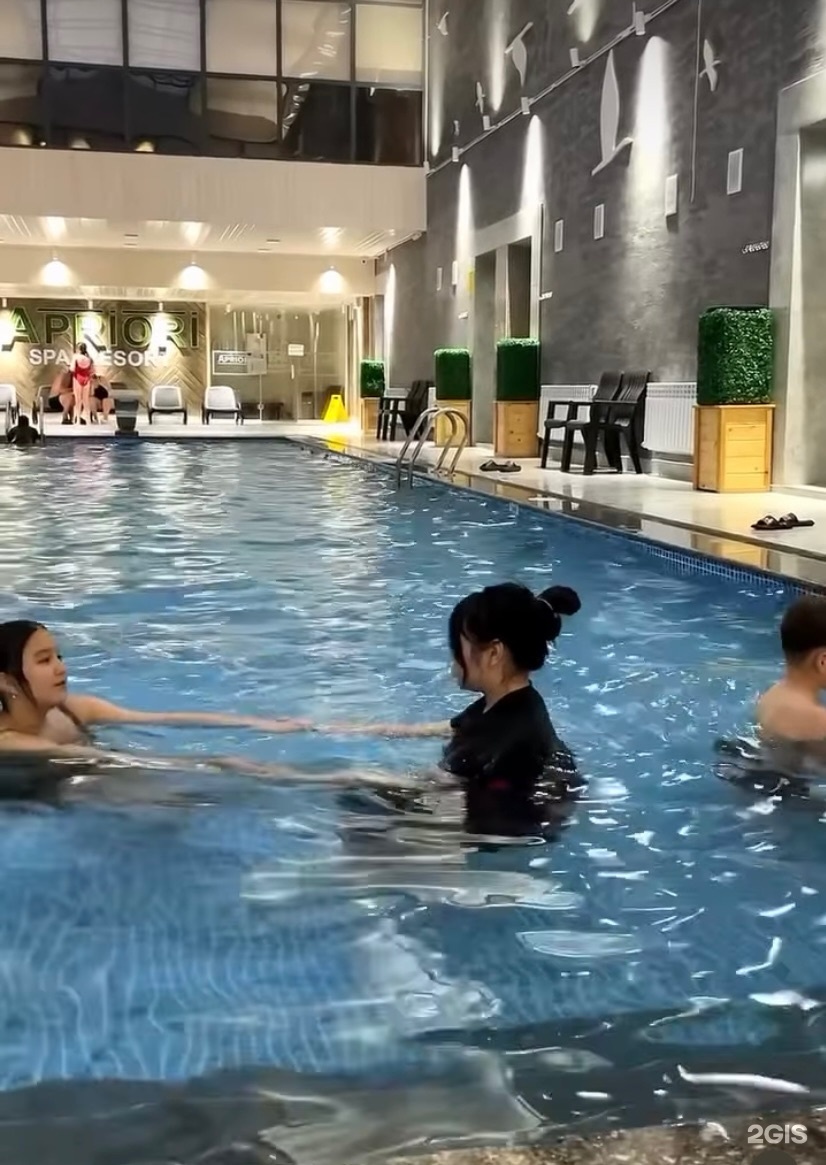 Apriori Spa Resort
