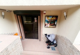 Хостел Party and Sun в Калининградской области