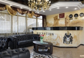 Отель SM Royal by Stellar Hotels в Адлере