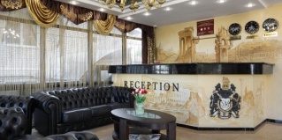 Адлер: Отель Stellar Hotels
