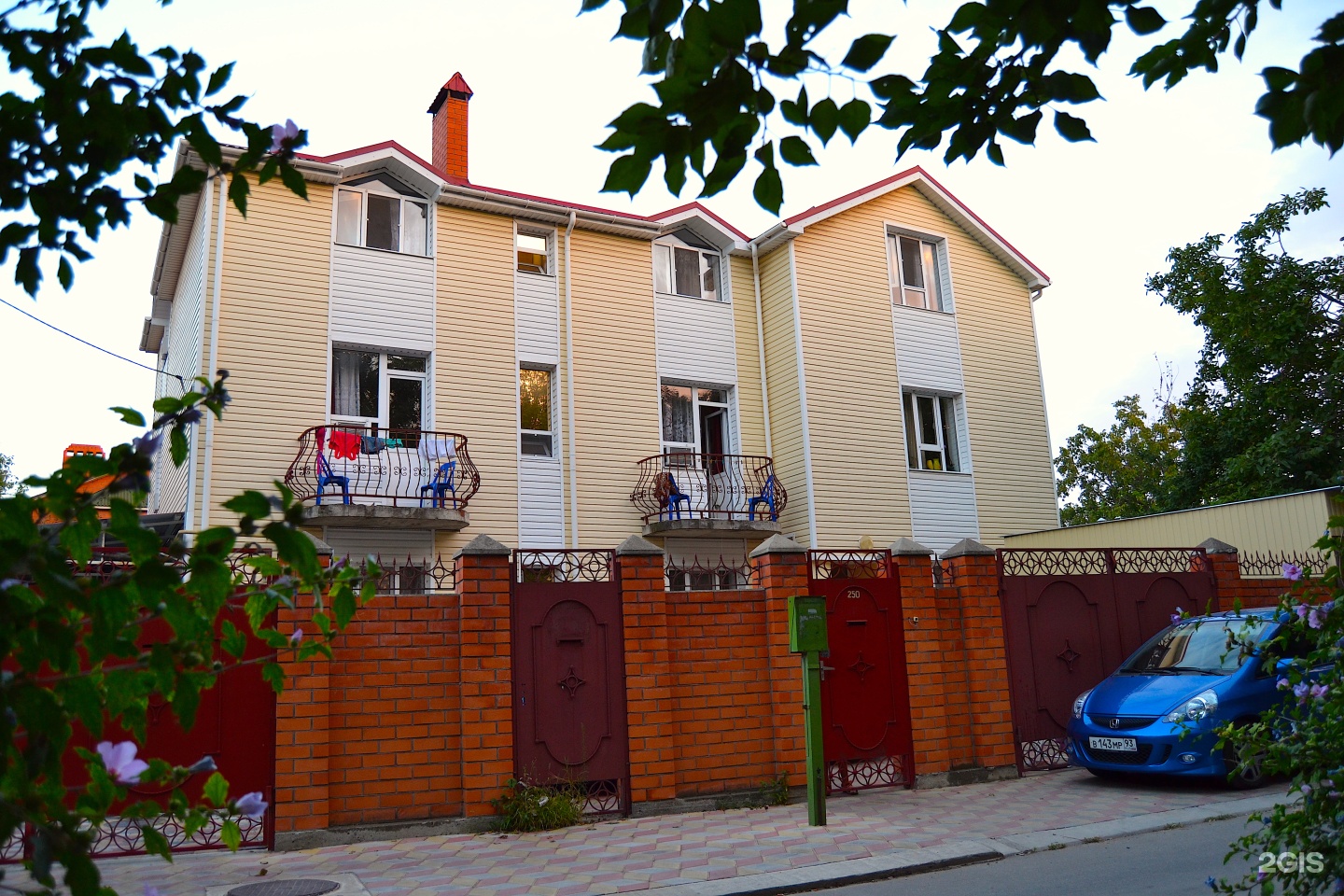 Солнце&Море