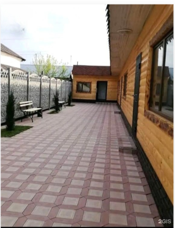 Ар house