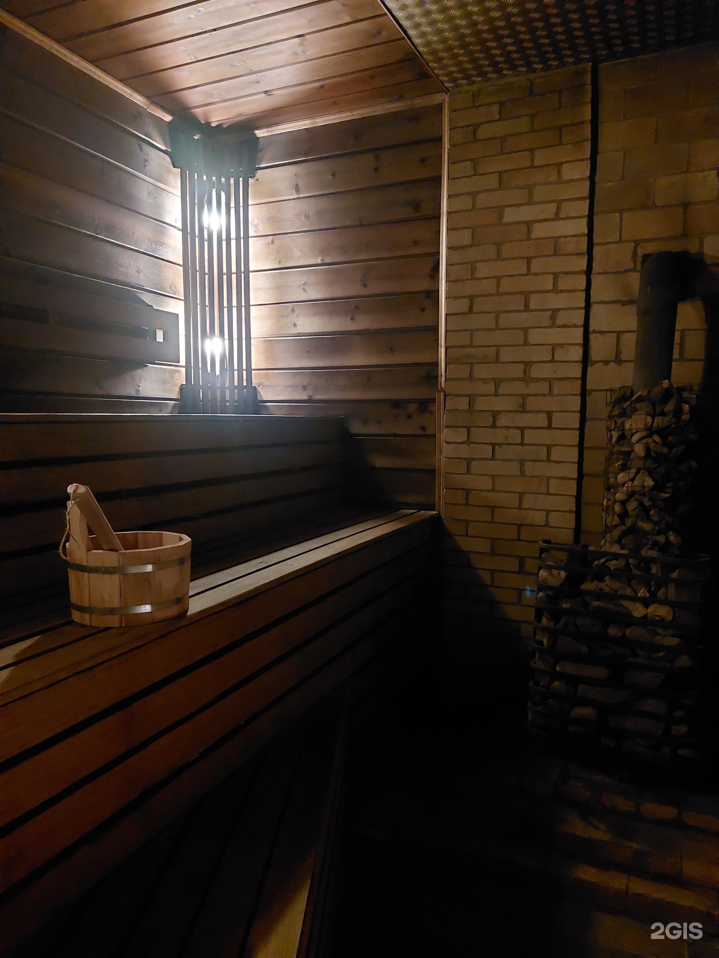 Aqua Sauna