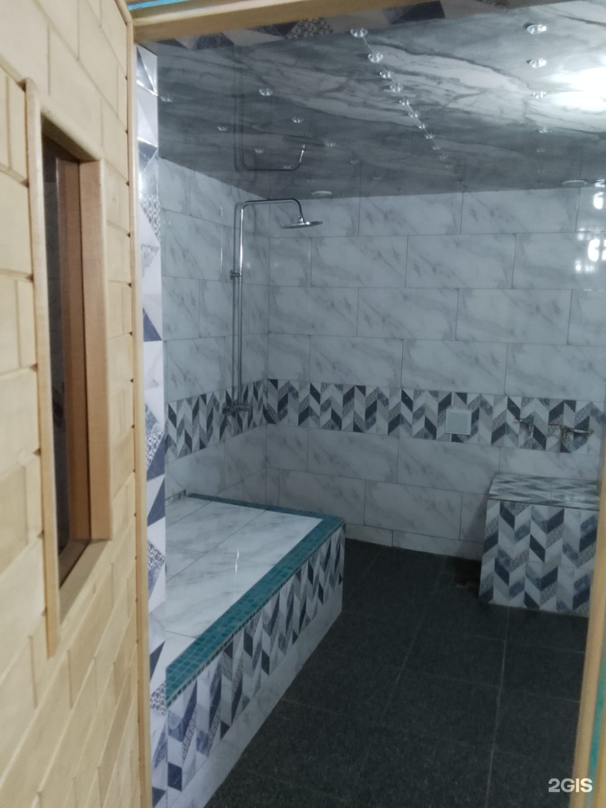 Safari.banya.kst
