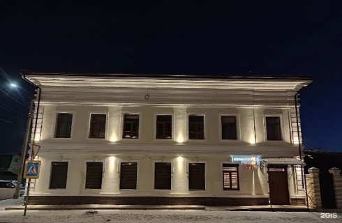 Улан-Удэ: Капсульные отели Чайный путь