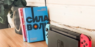 Шерегеш: Апартаменты The Лес