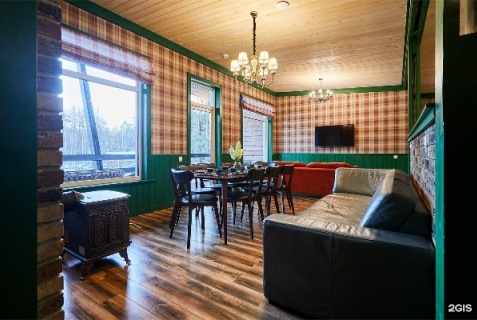 Терву: Турбаза Tri-umf