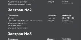 Санкт-Петербург: Отель izzziup community L&C